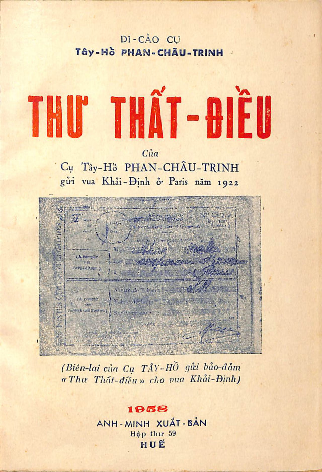 Thư Thất Điều - Cụ Tây Hồ Phan Chu Trinh gửi vua Khải Định (1922)